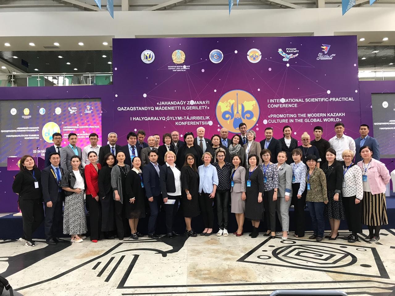 9524bee1-55fb-4c40-aa57-63d0c9290e7f